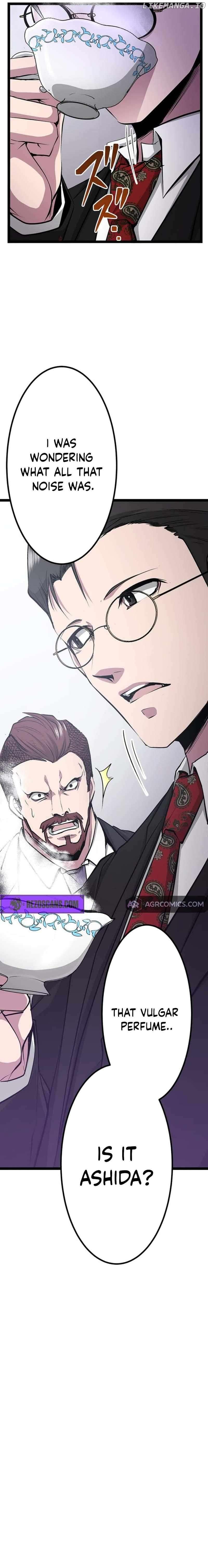With the Ability to Replicate All Skills, Overtime Hours Change from 999 to Zero Chapter 17 - page 6
