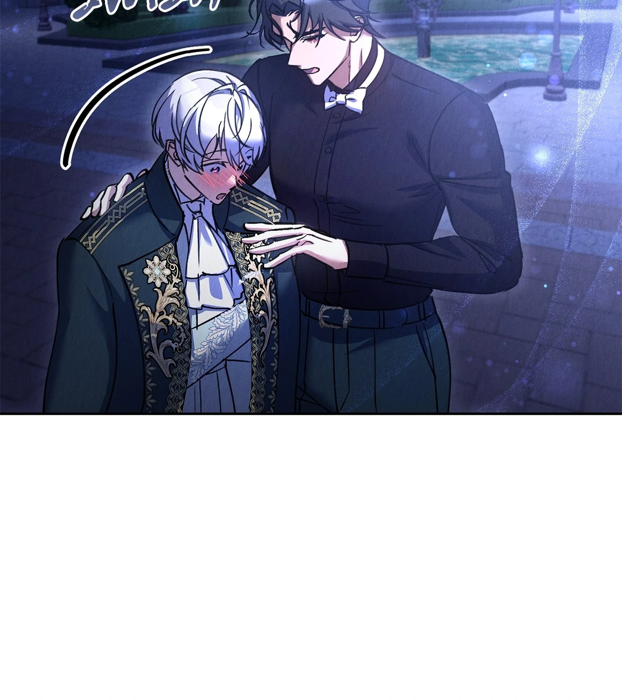 How the Sidekick Prince Lives Again Chapter 31 - page 41