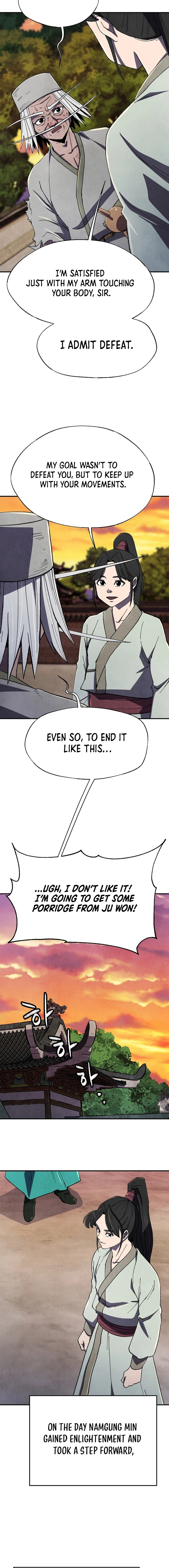 The Genius Grandson of Namgung Clan Chapter 58 - page 14