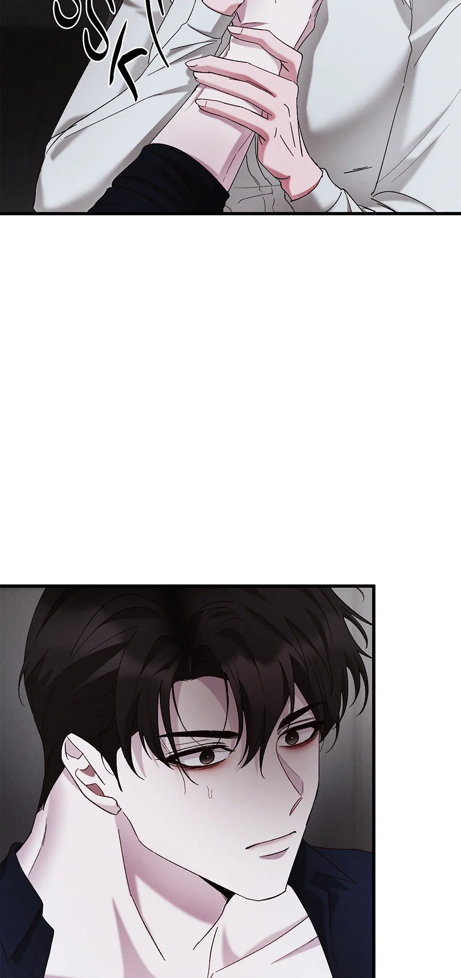 Blood Kiss [Official] Chapter 52 - page 54