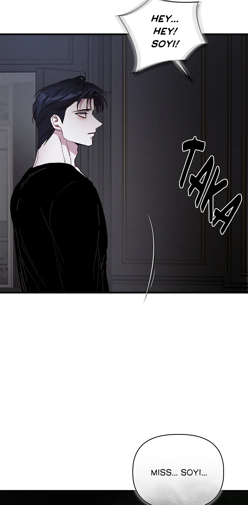 Blood Kiss [Official] Chapter 52 - page 72