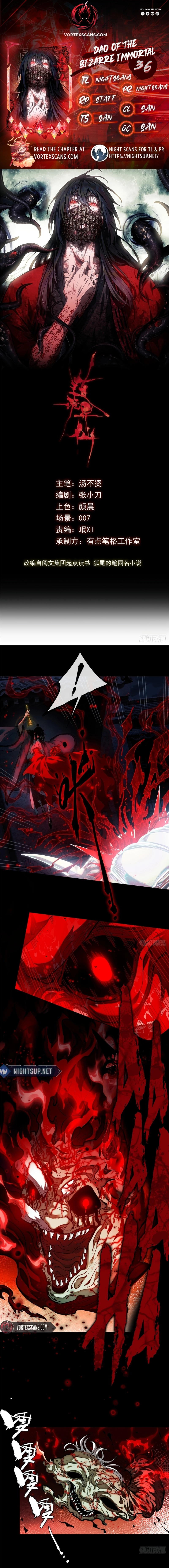 Dao of the Bizarre Immortal Chapter 36 - page 1