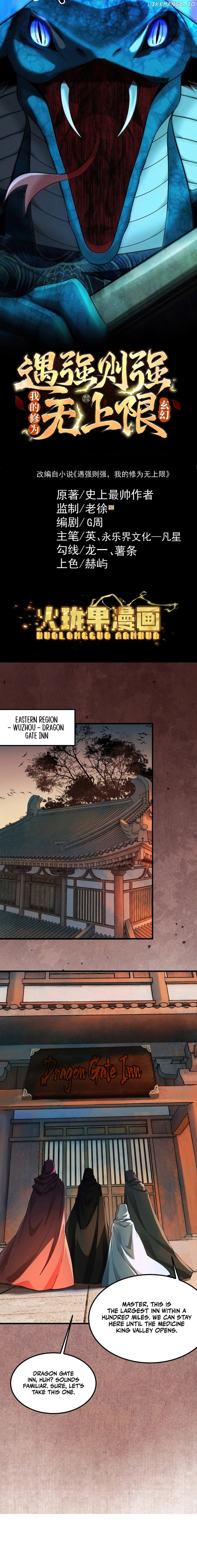 Strength Through Adversity, My Cultivation Knows No Limits Chapter 41 - page 1