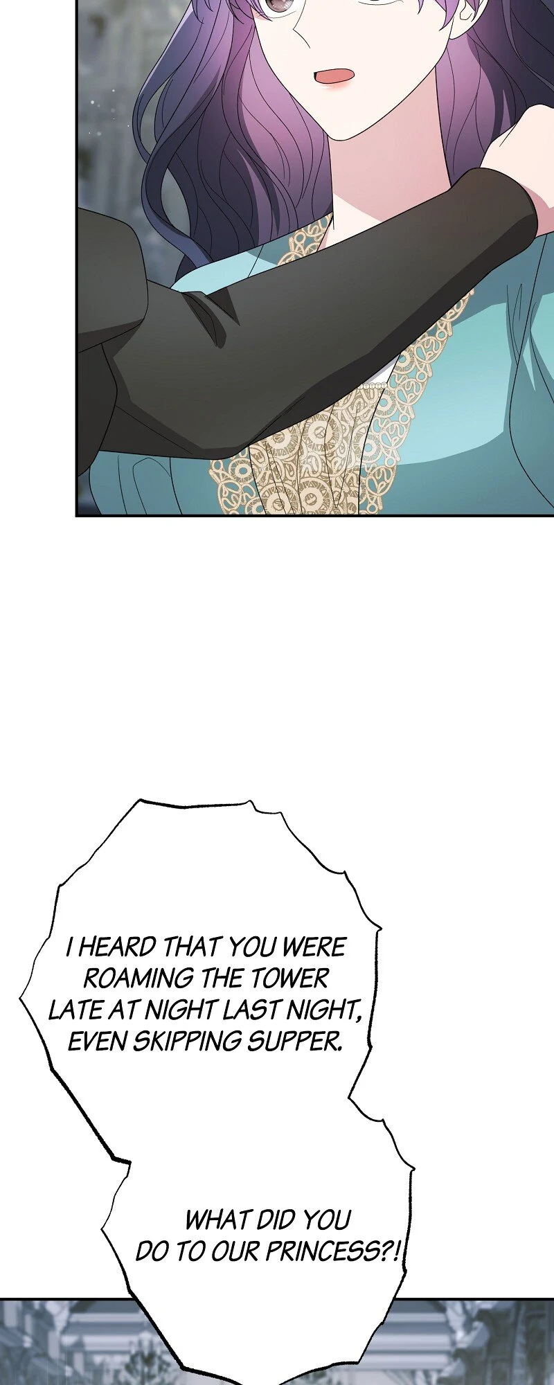 The Cursed Princess Must Rewind the Clock Chapter 32 - page 42