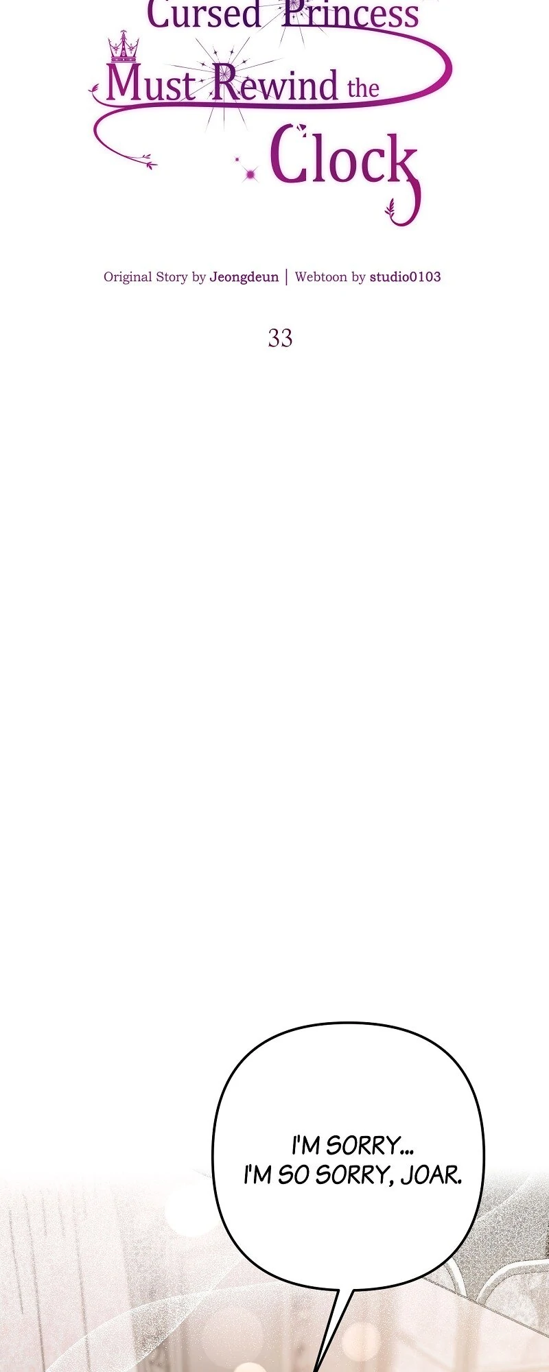 The Cursed Princess Must Rewind the Clock Chapter 33 - page 19