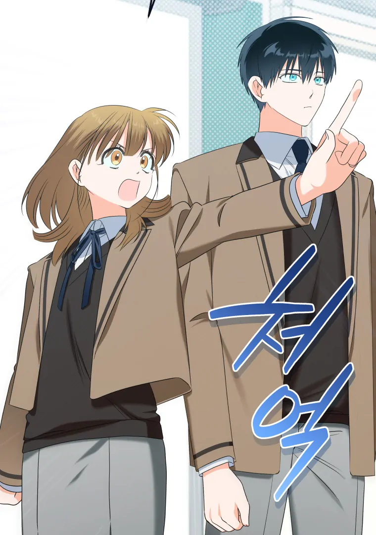 My Grades Will Fall if There's No Male Lead Chapter 42 - page 1