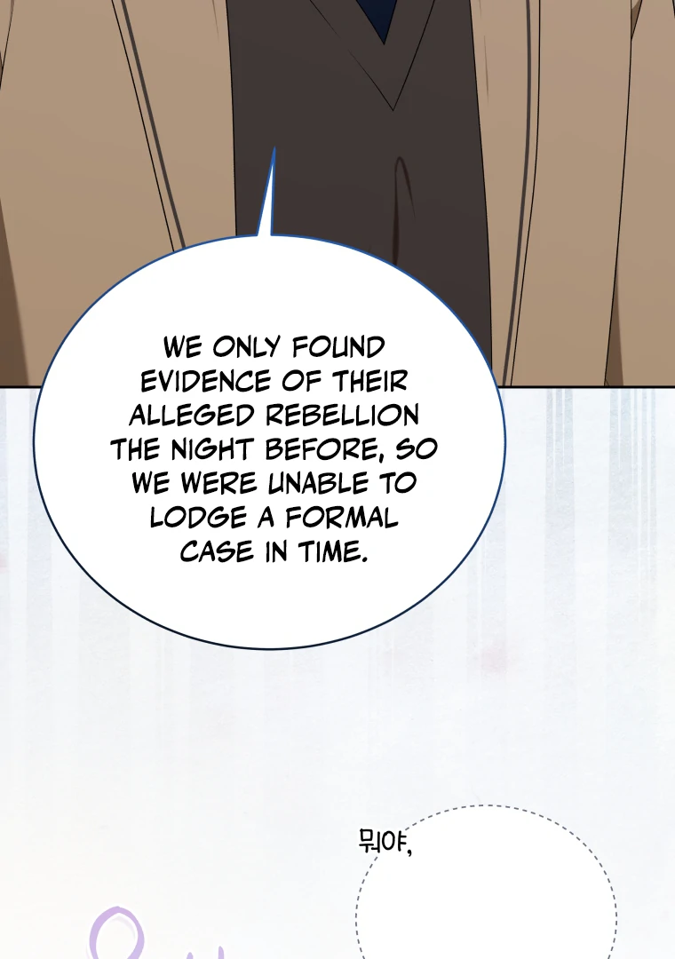 My Grades Will Fall if There's No Male Lead Chapter 42 - page 14