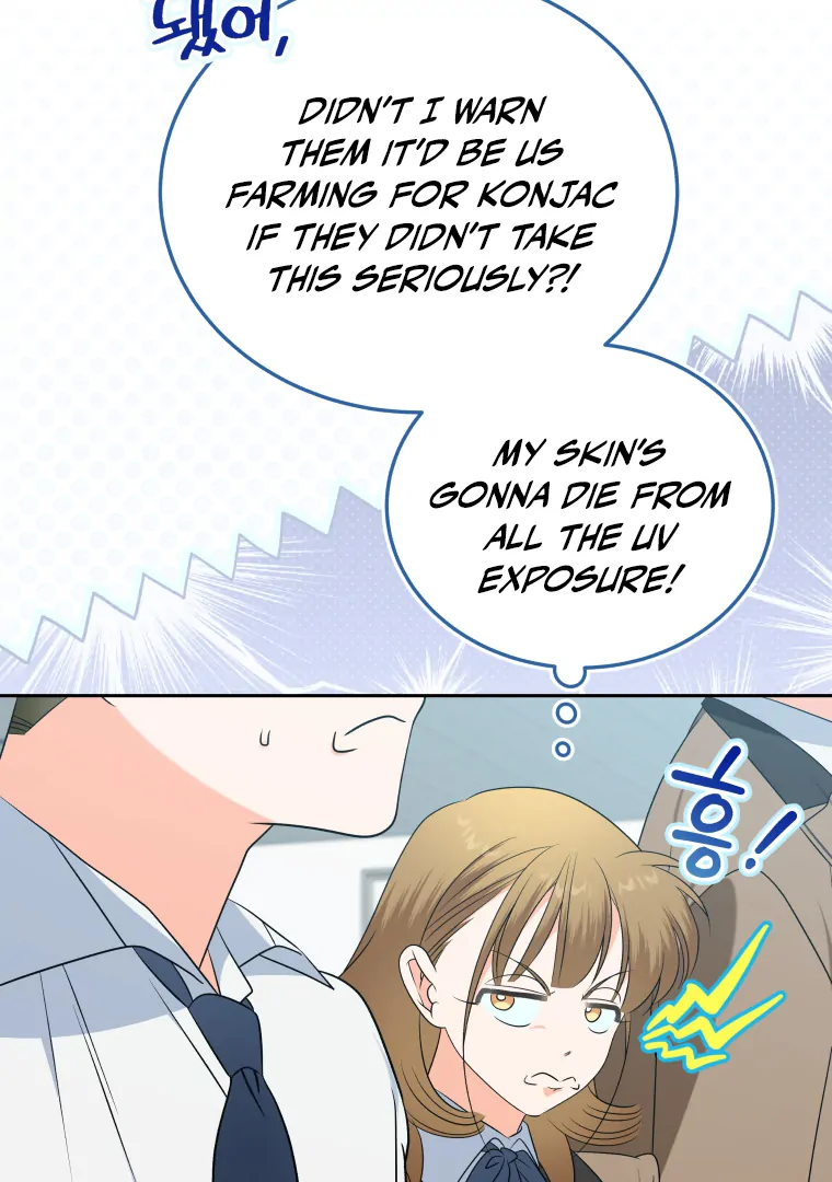 My Grades Will Fall if There's No Male Lead Chapter 42 - page 32