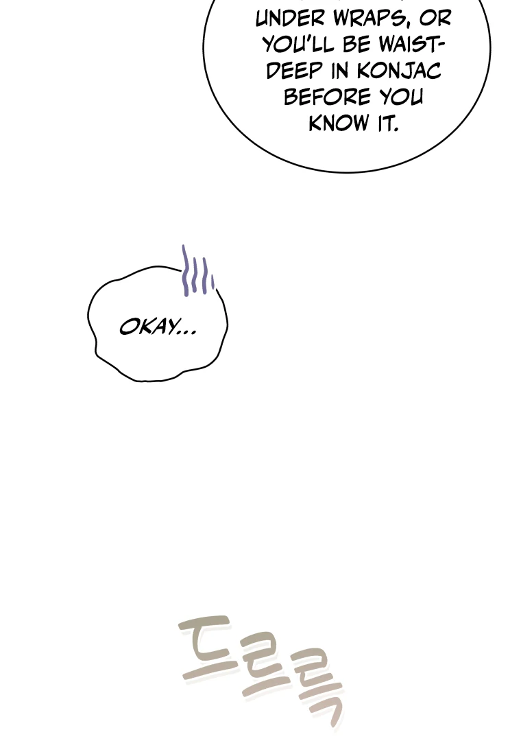 My Grades Will Fall if There's No Male Lead Chapter 42 - page 41