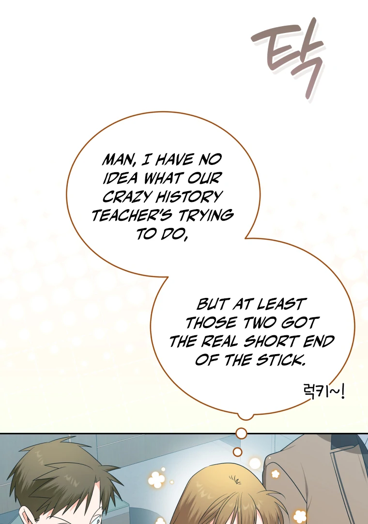 My Grades Will Fall if There's No Male Lead Chapter 42 - page 42