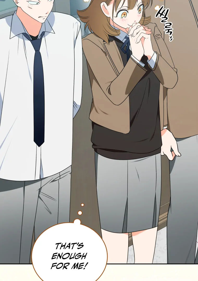 My Grades Will Fall if There's No Male Lead Chapter 42 - page 43