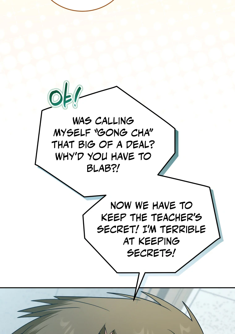 My Grades Will Fall if There's No Male Lead Chapter 42 - page 44