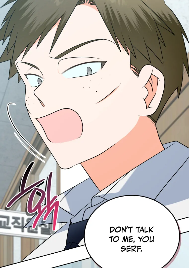 My Grades Will Fall if There's No Male Lead Chapter 42 - page 45