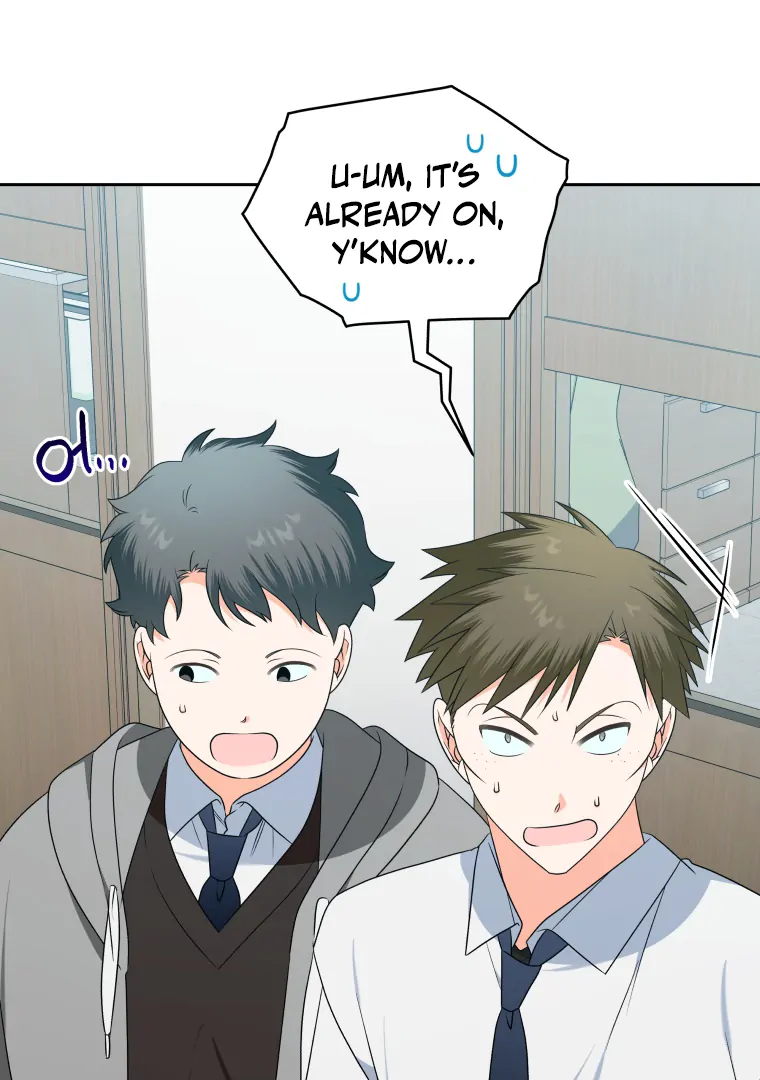 My Grades Will Fall if There's No Male Lead Chapter 42 - page 53