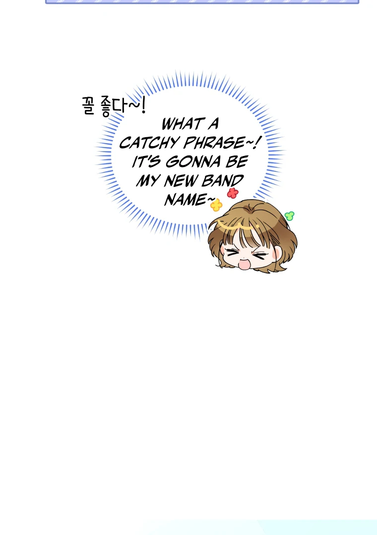 My Grades Will Fall if There's No Male Lead Chapter 42 - page 59