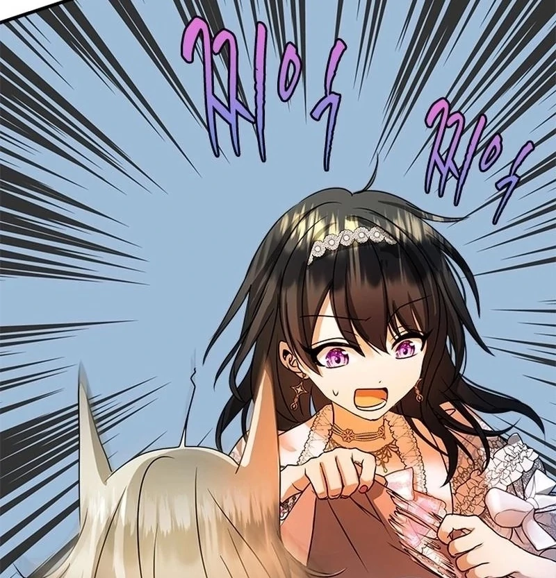 I Need Someone to Stop My Older Brothers Chapter 31 - page 16