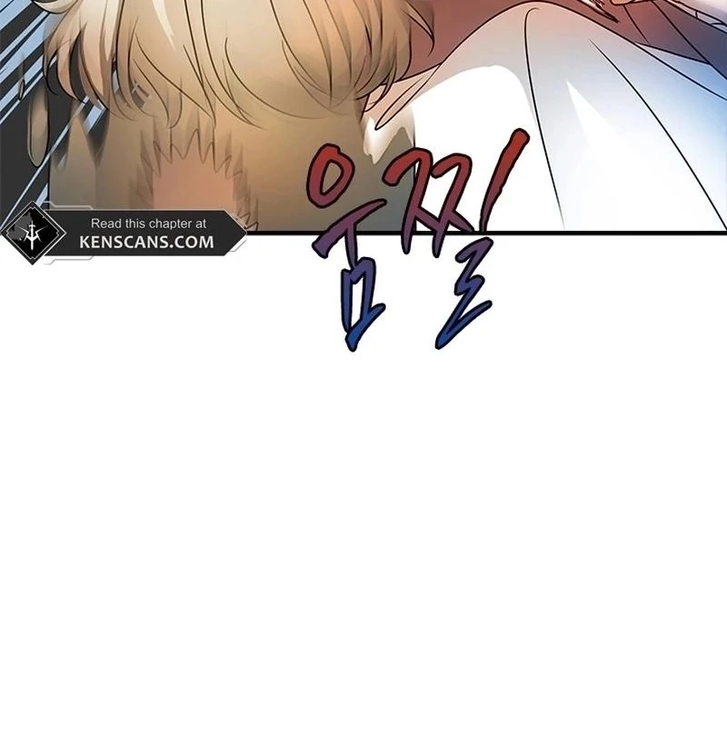 I Need Someone to Stop My Older Brothers Chapter 31 - page 17