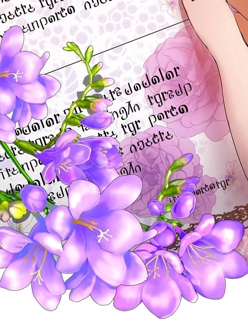 I Need Someone to Stop My Older Brothers Chapter 32 - page 99