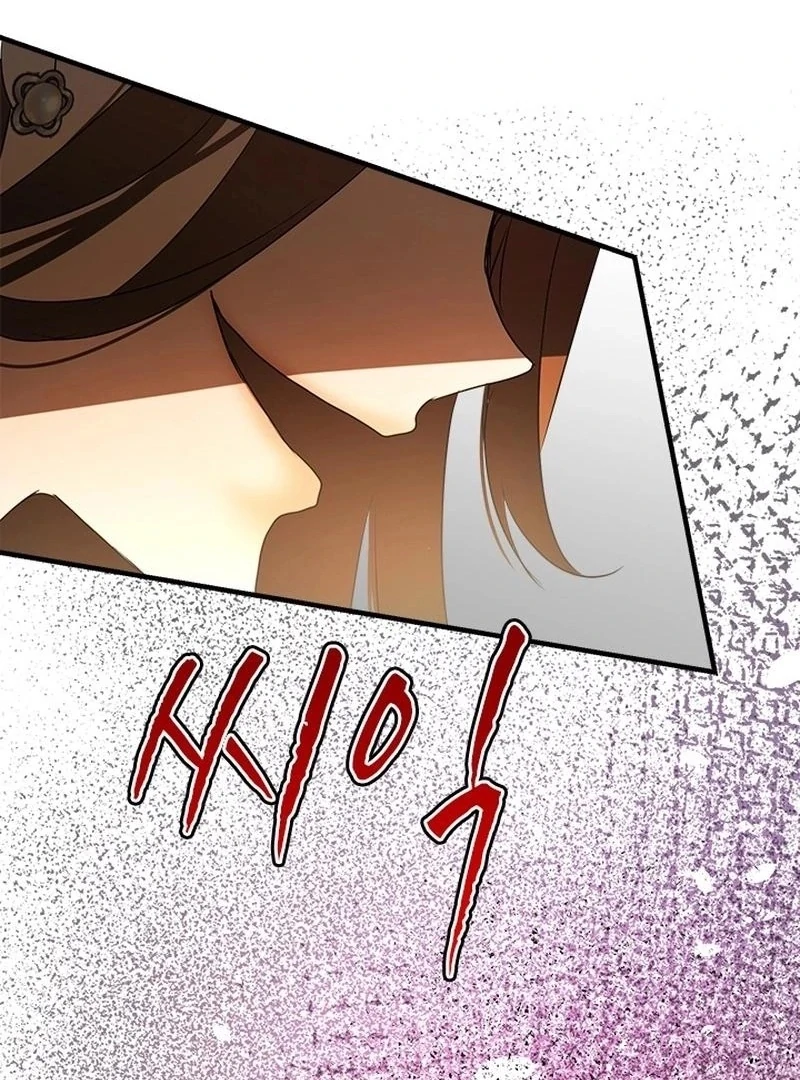 I Need Someone to Stop My Older Brothers Chapter 32 - page 114