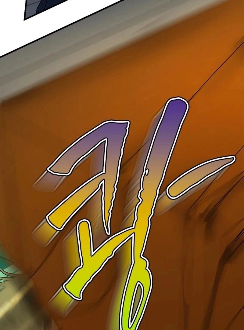 I Need Someone to Stop My Older Brothers Chapter 32 - page 25