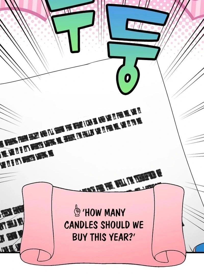 I Need Someone to Stop My Older Brothers Chapter 32 - page 71