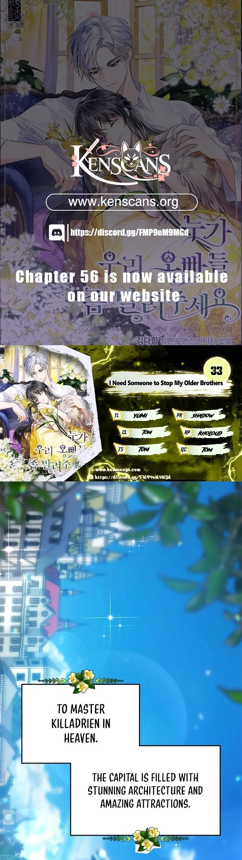 I Need Someone to Stop My Older Brothers Chapter 33 - page 1