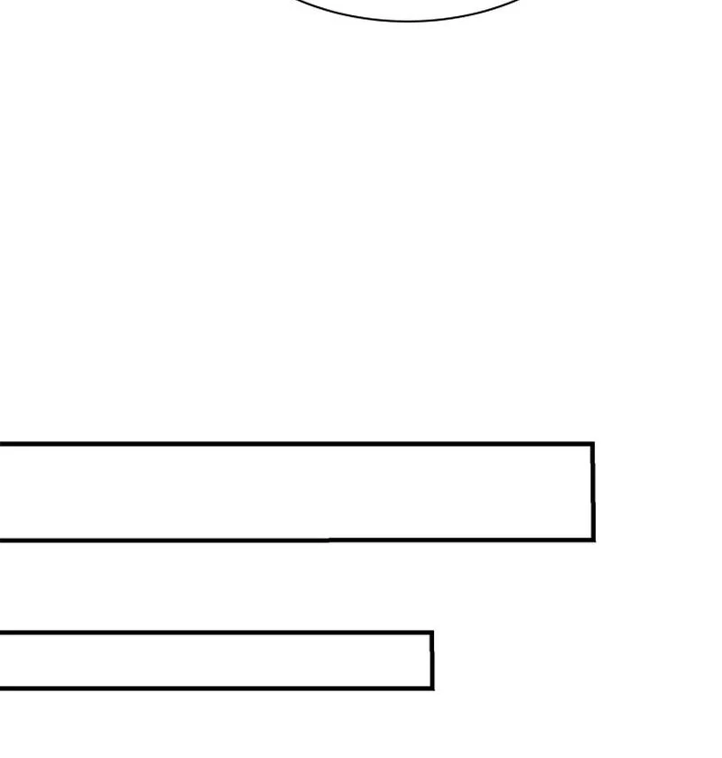 I Need Someone to Stop My Older Brothers Chapter 33 - page 42