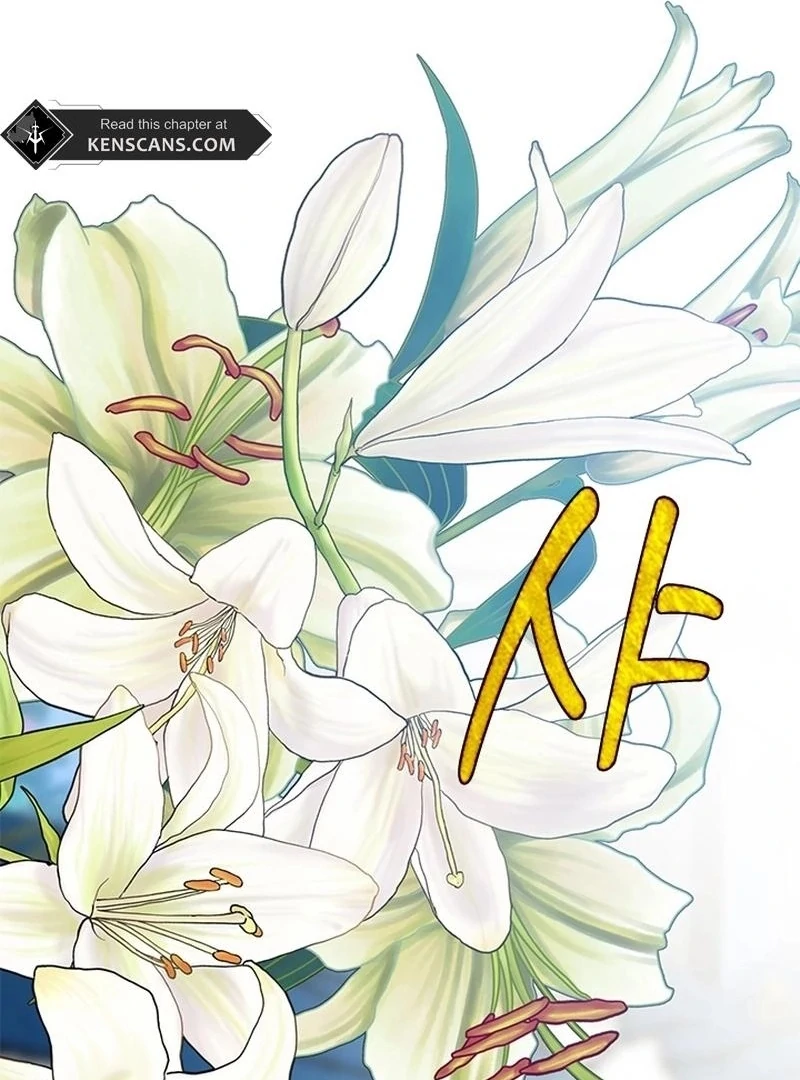 I Need Someone to Stop My Older Brothers Chapter 33 - page 92