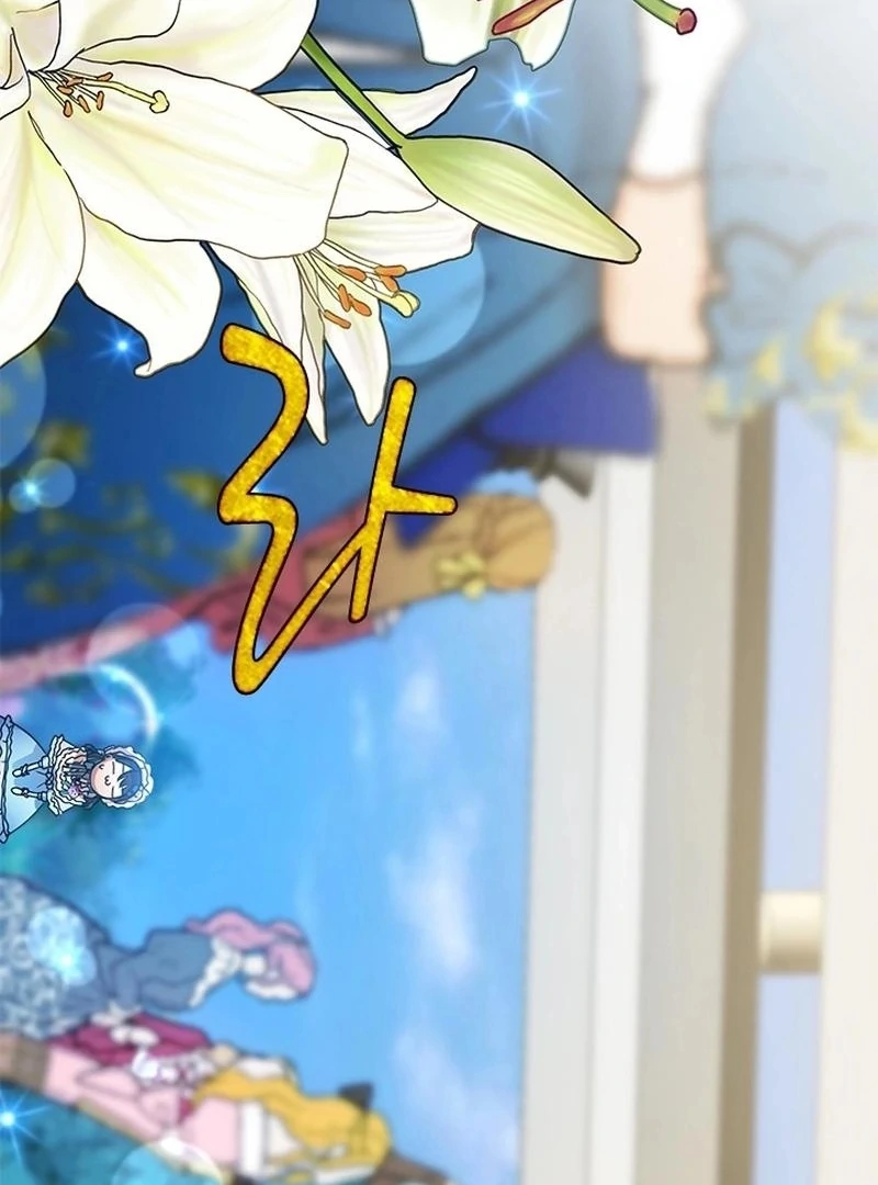 I Need Someone to Stop My Older Brothers Chapter 33 - page 93