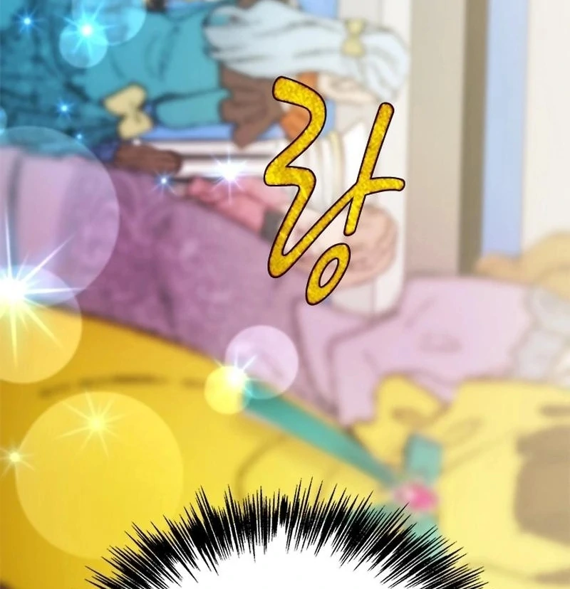 I Need Someone to Stop My Older Brothers Chapter 33 - page 94