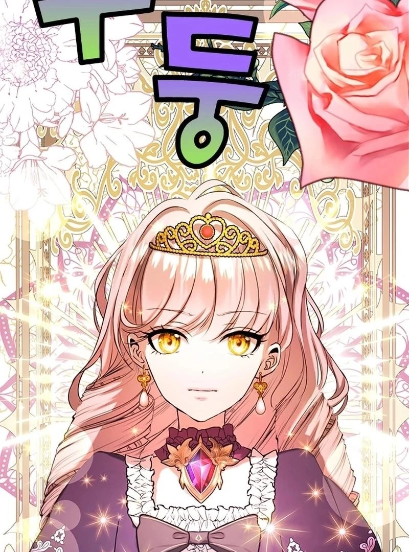 I Need Someone to Stop My Older Brothers Chapter 33 - page 98