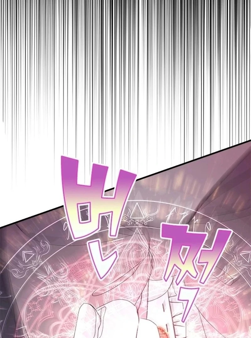 I Need Someone to Stop My Older Brothers Chapter 36 - page 41