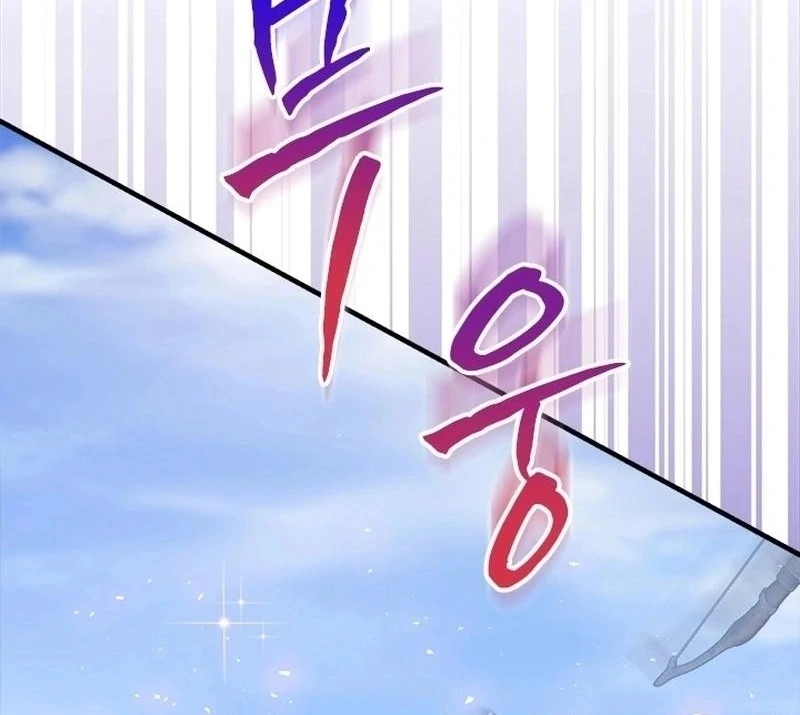 I Need Someone to Stop My Older Brothers Chapter 36 - page 44