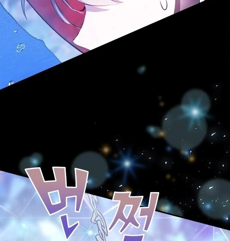 I Need Someone to Stop My Older Brothers Chapter 36 - page 61