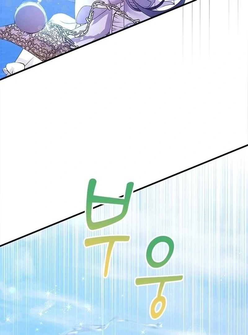 I Need Someone to Stop My Older Brothers Chapter 36 - page 64