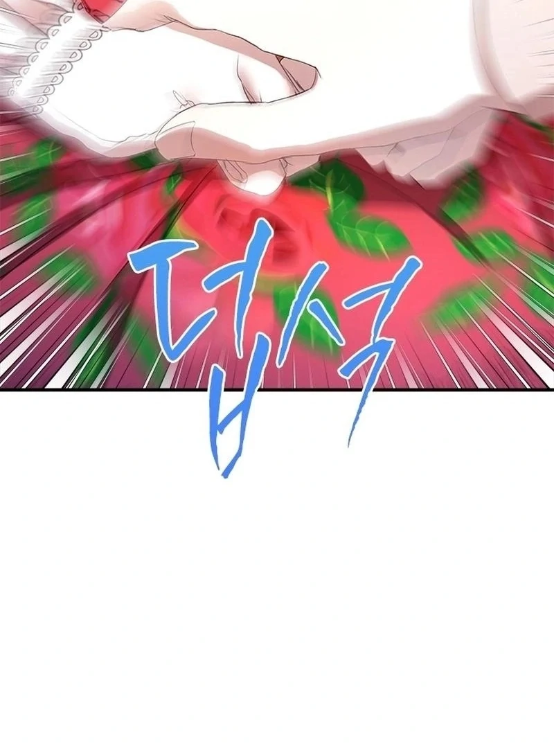 I Need Someone to Stop My Older Brothers Chapter 37 - page 20