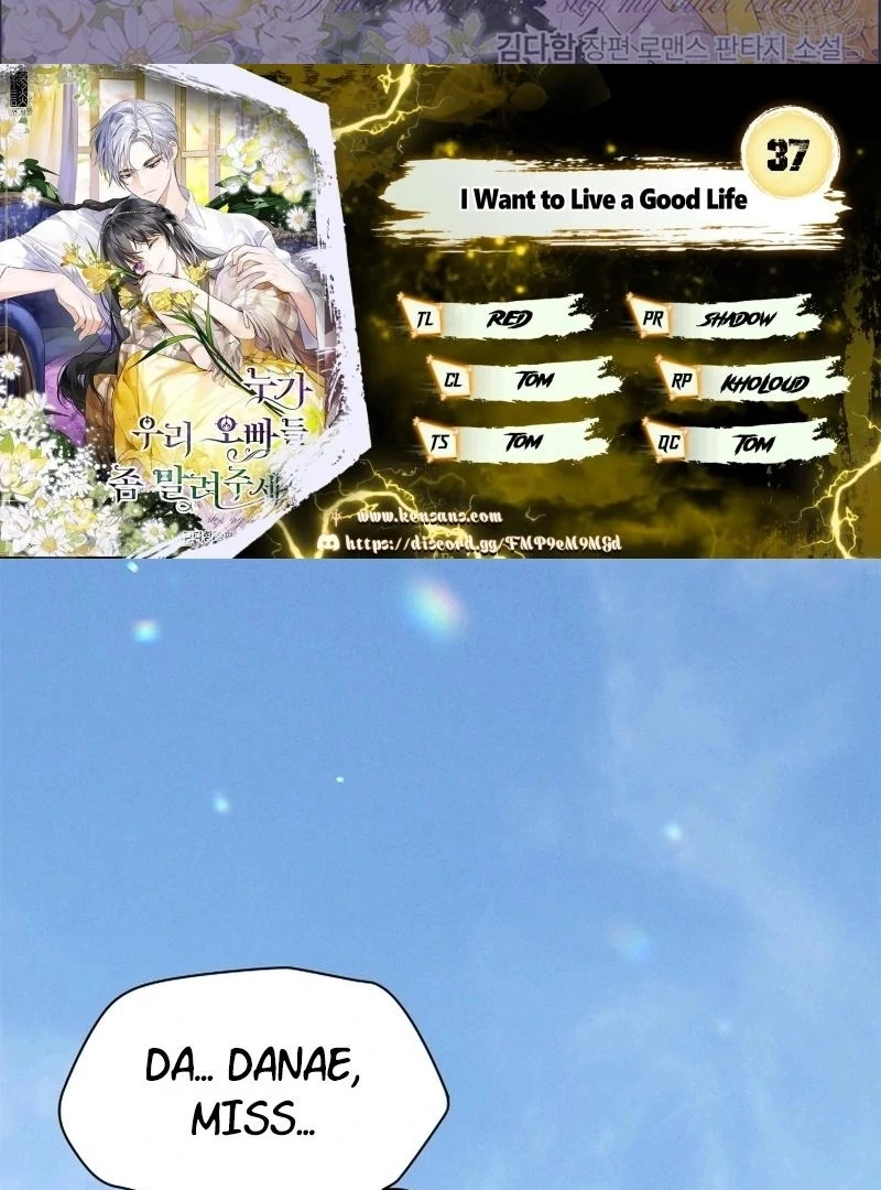 I Need Someone to Stop My Older Brothers Chapter 37 - page 2