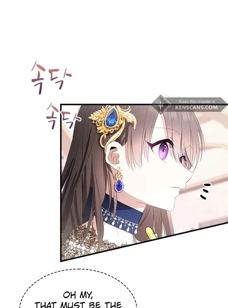 I Need Someone to Stop My Older Brothers Chapter 40 - page 14