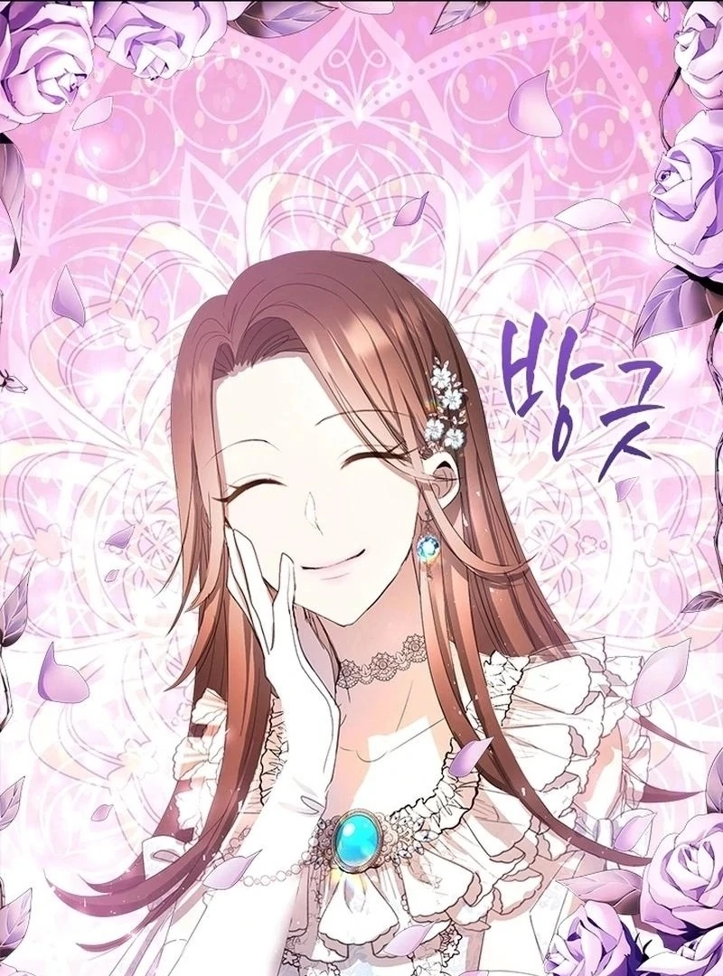 I Need Someone to Stop My Older Brothers Chapter 40 - page 96