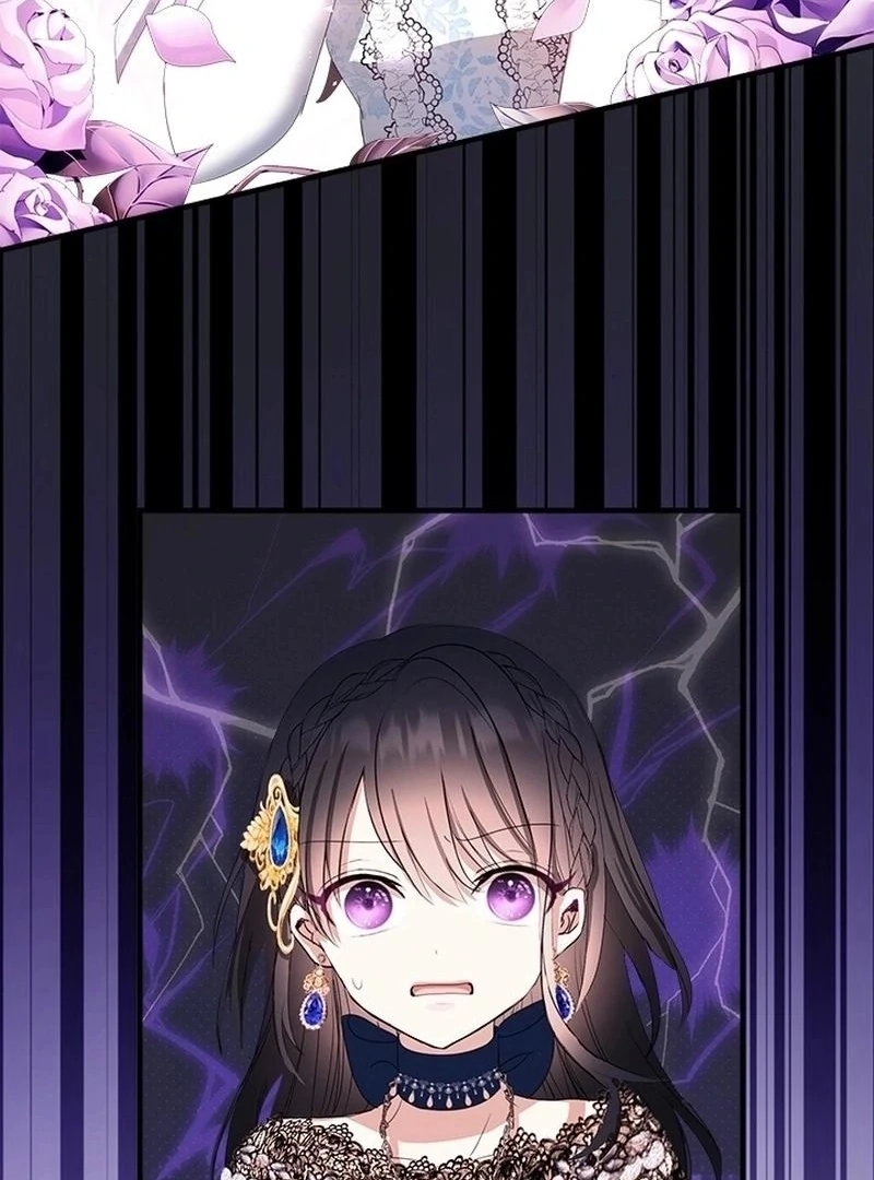 I Need Someone to Stop My Older Brothers Chapter 40 - page 97