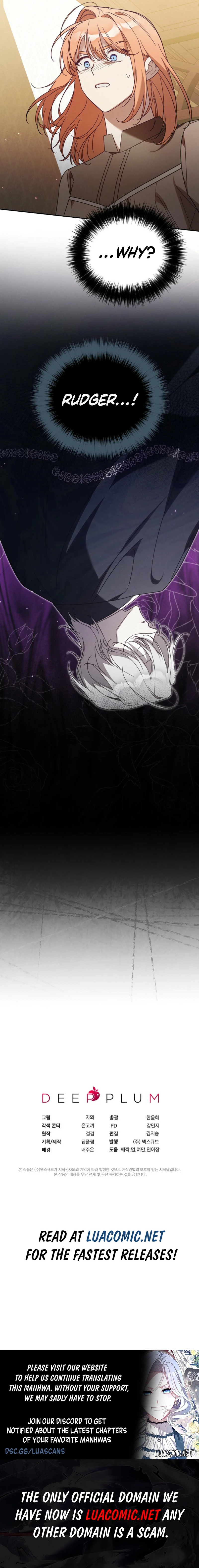 It’s A Misunderstanding That I’m Dating The Villain Chapter 42 - page 10