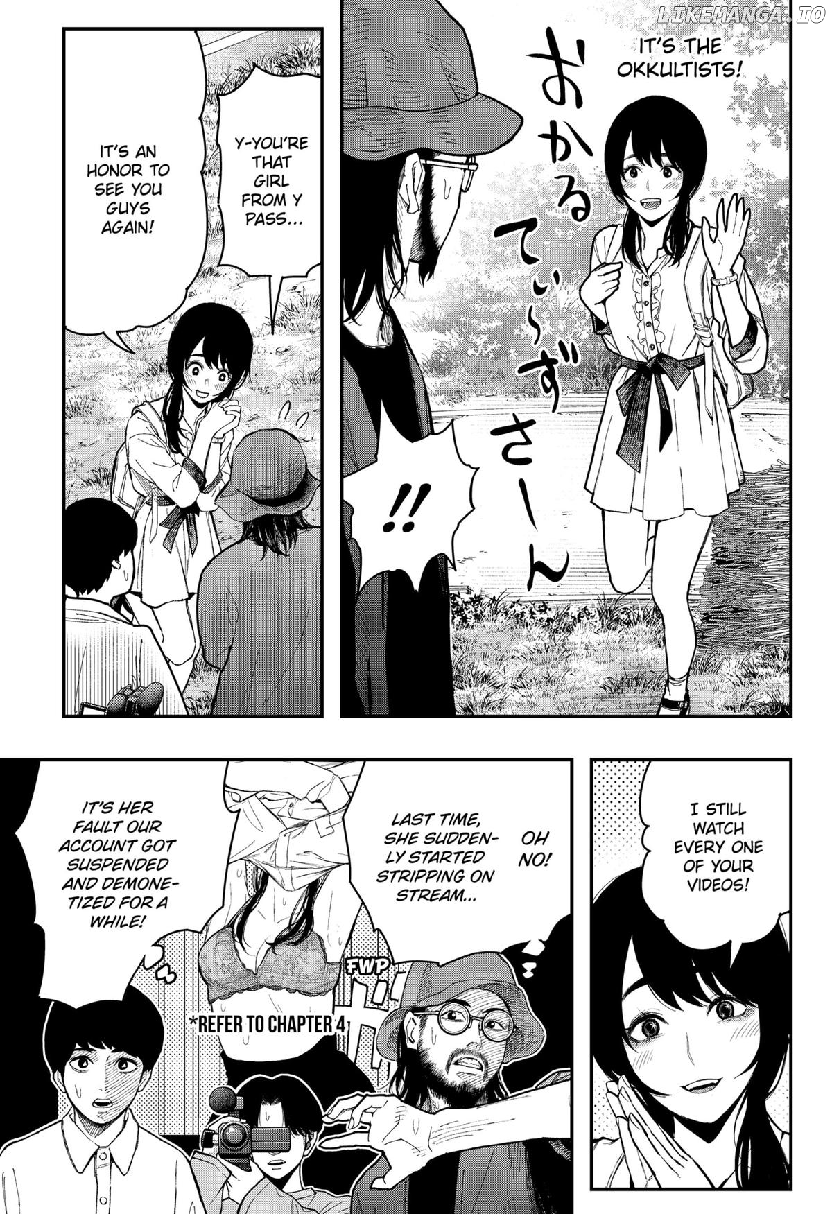 The Urban Legend Files Chapter 13 - page 9