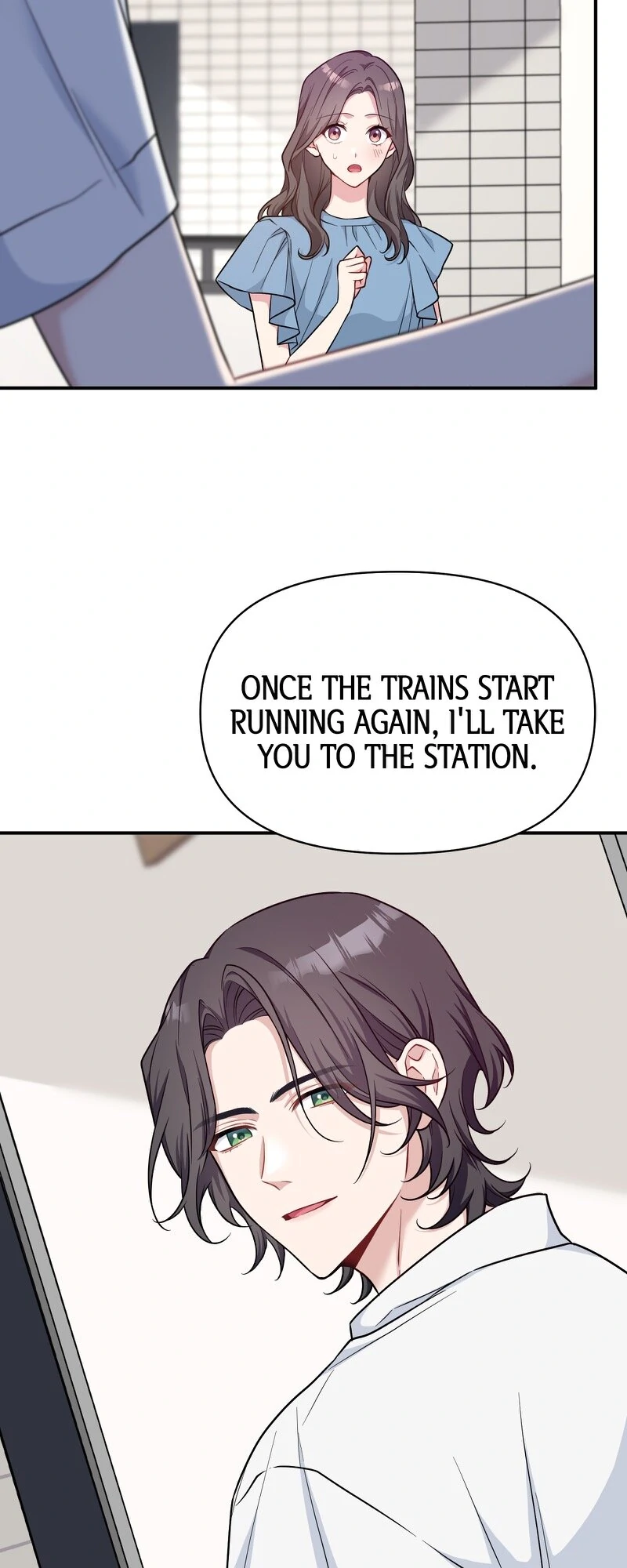 My Three Husbands Who Love Me Chapter 33 - page 12