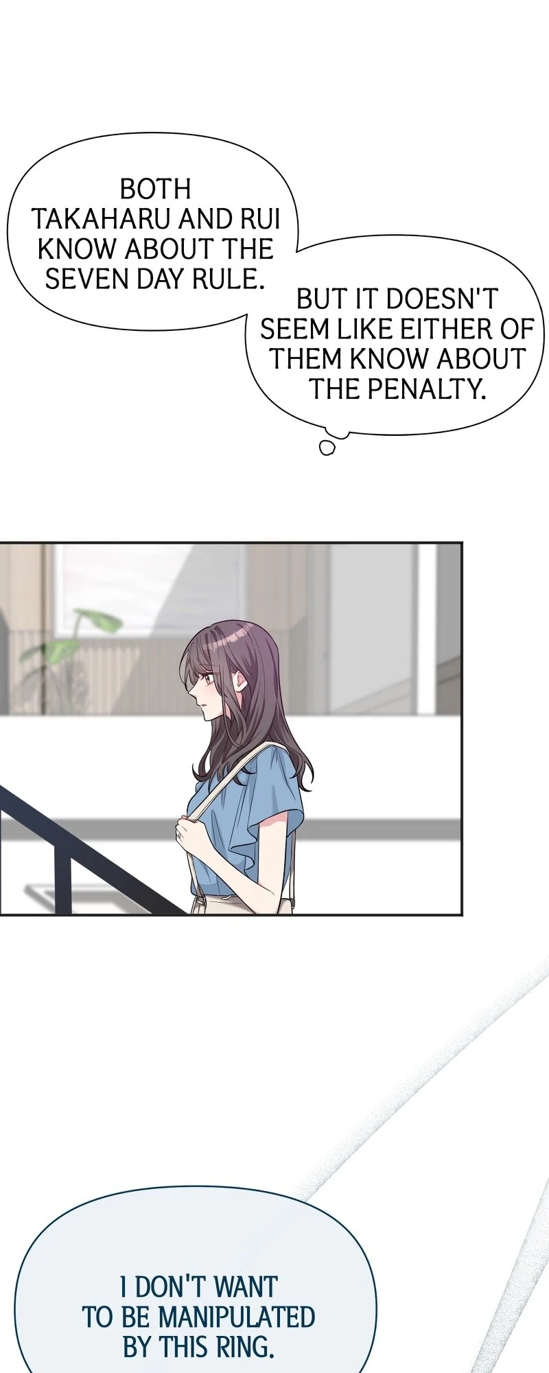 My Three Husbands Who Love Me Chapter 34 - page 44