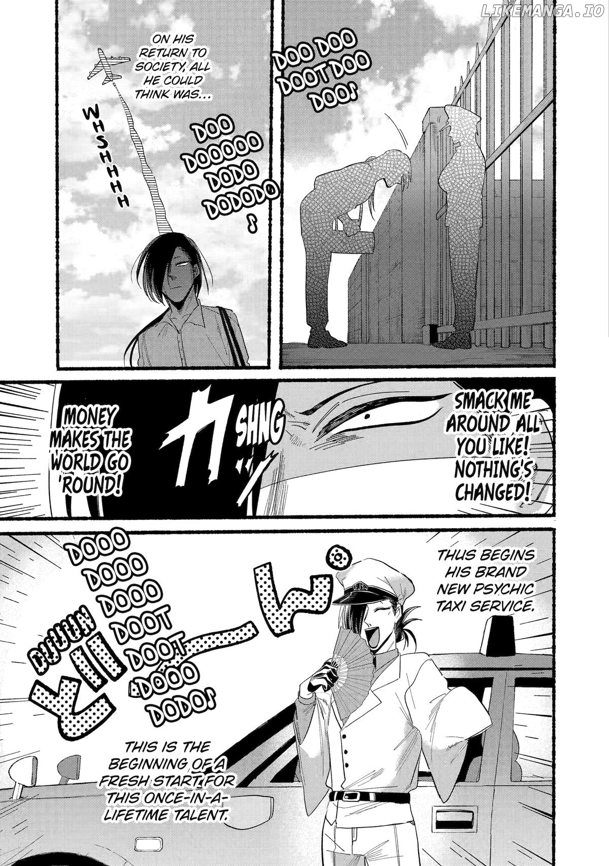 Rokurei: Tenseishi Rinne Kuyakusho Dairokkanbu Joreika Katsudouki Chapter 9 - page 3