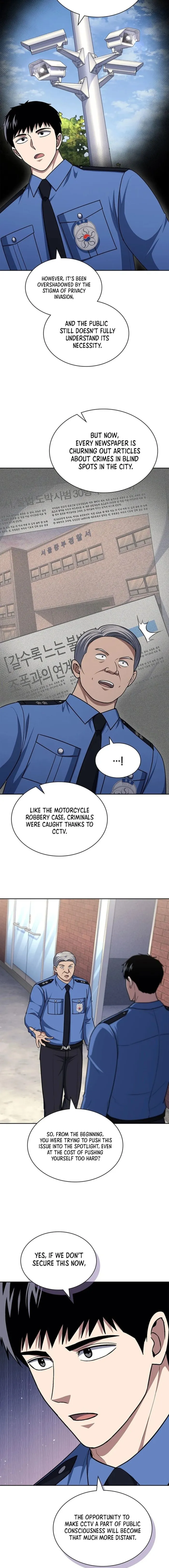 Reset Life of Regression Police Chapter 109 - page 12