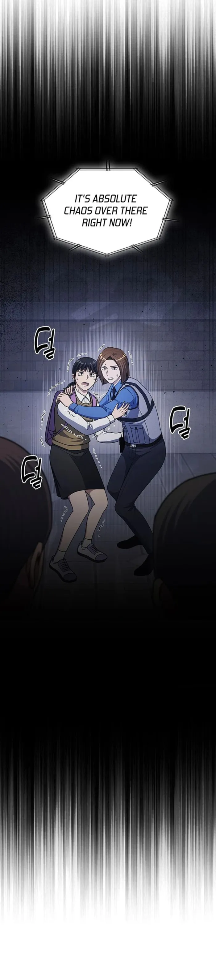 Reset Life of Regression Police Chapter 109 - page 15