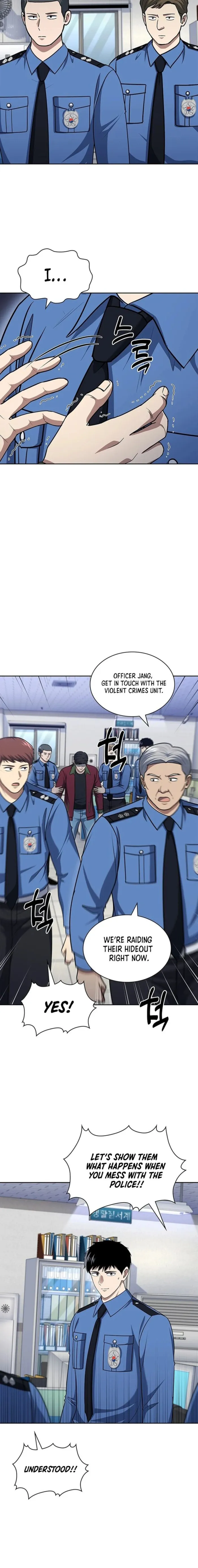 Reset Life of Regression Police Chapter 109 - page 6