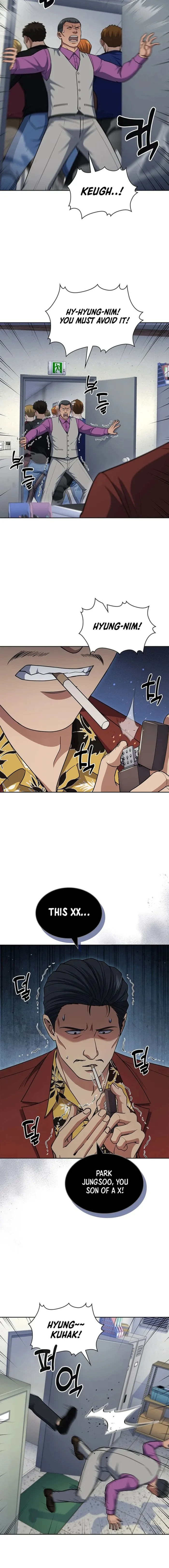 Reset Life of Regression Police Chapter 109 - page 8