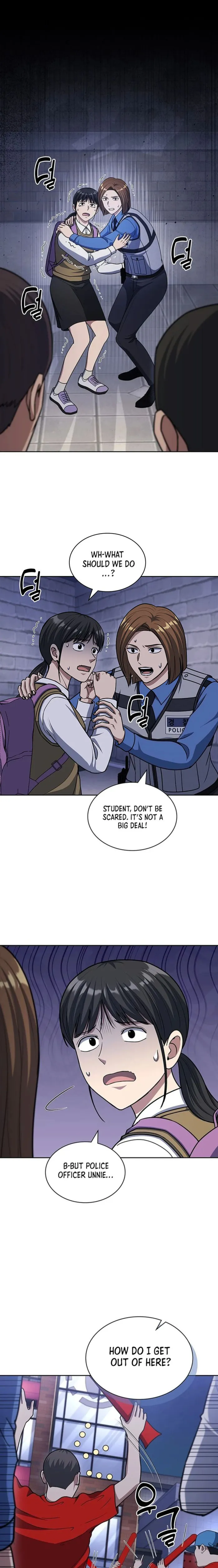 Reset Life of Regression Police Chapter 110 - page 1